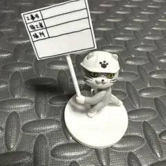 現場猫　仕事猫　ミニフィギュアコレクション — image 1