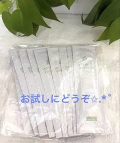 gosso torino マウスウォッシュ 個包装 9包セット — image 1