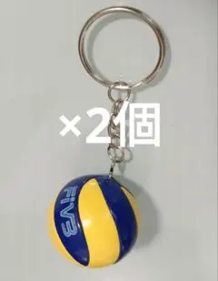 バレーボールキーホルダー　2個 — image 1
