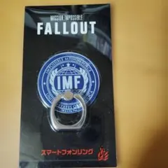 Mission Impossible Fallout スマホリング — image 1