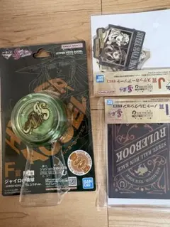 一番くじ　ジョジョの奇妙な冒険　F賞　ジャイロの鉄球　おまけ付き！ — image 1