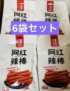 小马哥 小馬哥 网红辣棒 网紅辣棒辣条ラーティアオ ラアティアオ 70gX 6袋 — image 1