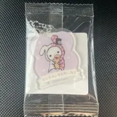 サンエックス — image 1