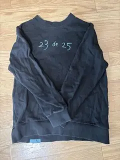 上白石萌音 私好みのスウェット ブラック 23 de 25 — image 1