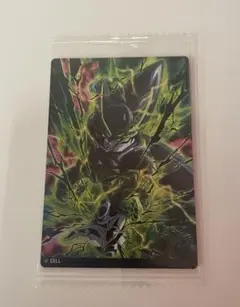 【未開封】ドラゴンボール　イタジャガ　セル　1-16 R — image 1