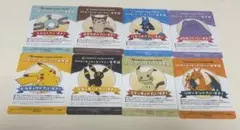 ポケモンセンターオンライン 会員証風カード　8種セット — image 1