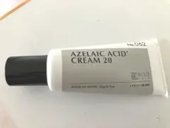 KISO キソ バランシングクリーム20 AZ2 20g — image 1