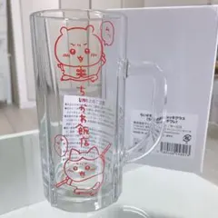 ちいかわ飯店 ジョッキグラス ちいかわ ハチワレ — image 1