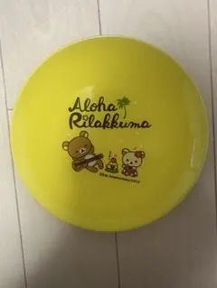 リラックマ 10周年記念 プレート Aloha Rilakkuma — image 1