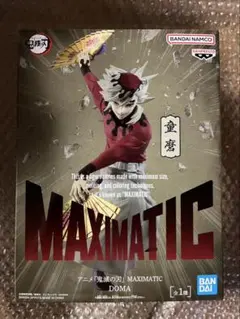 鬼滅の刃 MAXIMATIC 童磨 フィギュア — image 1