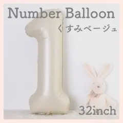 ♡♡♡様 リクエスト 3点 まとめ商品 — image 1