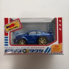 ドライブタウン スカイライン GT-R34 — image 1