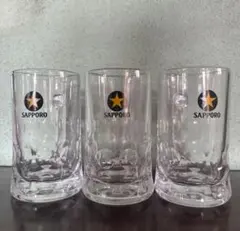 【3個セット】メガジョッキ　サッポロビール　黒ラベルディンプル　800ml — image 1