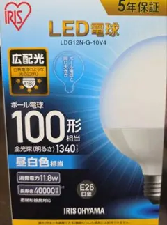 IRIS OHYAMA LED電球 100形相当 昼白色 　ボール電球 — image 1