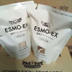 ドクターシーラボ ESMO-EX 薬用トリートメント詰替用内容量400g×2 — image 1
