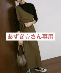 KBF ワンショルトップスSETスカート — image 1