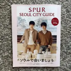 SPUR SEOUL CITY GUIDE SOOBIN BEOMGYU — image 1