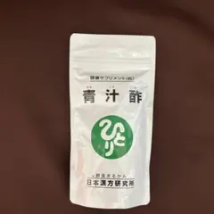 銀座まるかん 青汁酢 120g 健康サプリメント — image 1