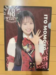 伊藤百花AKB48 ウェンディーズ コラボ クリアファイル 赤 — image 1