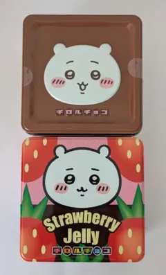 チロルチョコ ちいかわ缶のみ 2個セット — image 1