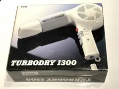 美品 未使用 National ターボドライ1300 EH548 ヘアドライヤー — image 1