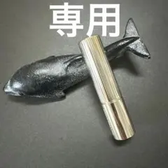 こん様専用 — image 1