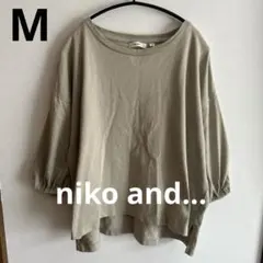niko and... オーバーサイズ　五分袖カットソー カーキ M — image 1