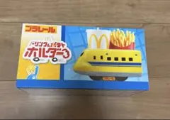 マクドナルド プラレール ドクターイエロー ドリンク&ポテトホルダー 新品 — image 1
