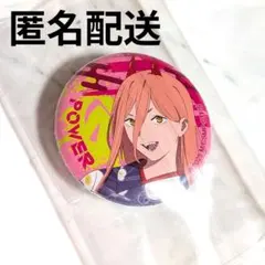 【新品】チェンソーマン OMATSURI ミニ缶バッジ パワー — image 1