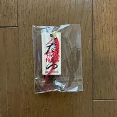 桑田佳祐　人誑し/ひとたらし　ストラップ — image 1