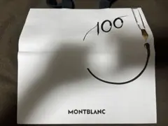 MONTBLANC ショップ袋 100周年記念デザイン — image 1