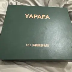 YAPAFA IPL 多機能脱毛器 本体 — image 1