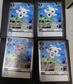 デジモンカードゲーム ウッコモン 4枚セット BT16-082 — image 1