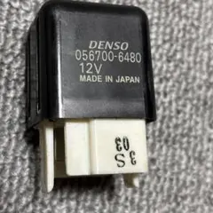 ichi3様専用 — image 1