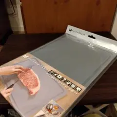 ムテキボード — image 1