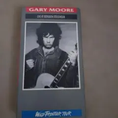 Gary Moore Live at Isstadion VHS — image 1