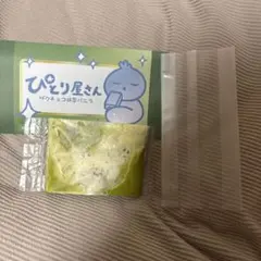 ぴとり屋さん ザクチョコ抹茶バニラ スクイーズ — image 1