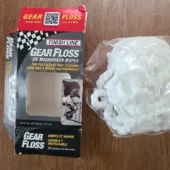 【残り17本】フィニッシュライン ギアフロス 自転車用クリーニングロープ — image 1