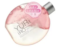 YURiiRO デリケートゾーンオイル⭐︎インティメイト＆ボディ⭐︎100ml — image 1