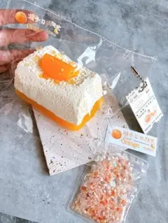 侃侃カンカン2wayオレンジケーキスクイーズDIYパーツ付きタグシール付き — image 1