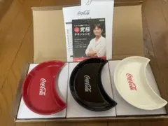 [非売品]Coca-Cola　コカ・コーラ　オリジナルトリ皿 3色セット — image 1