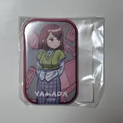 「スーパーの裏でヤニ吸うふたり」オンラインくじ【D賞】缶バッジ　山田 — image 1