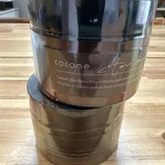 cocone モイスチュアリペア ヘアマスク 2個セット — image 1