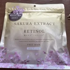 SAKURA EXTRACT × RETINOL フェイスマスク 30枚入り — image 1