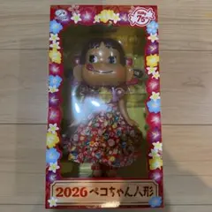2026 ペコちゃん人形　未開封 — image 1