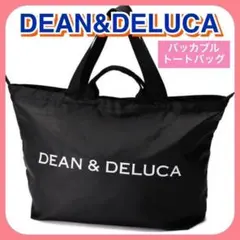 DEAN&DELUCA トートバッグ パッカブルトート エコバッグ 旅行 黒 — image 1