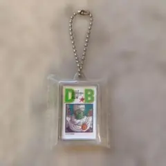 ドラゴンボール コミックスチャーム　20巻 — image 1