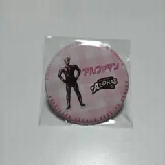 Bリーグ　マスコット　くじプラ　アルファマン — image 1