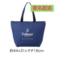 【未開封品】高島屋 ダルマイヤー オリジナル 保冷トートバッグ — image 1