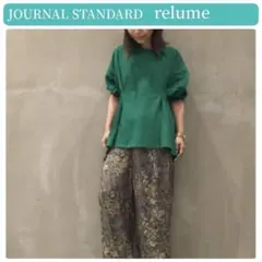 美品【relume】レリューム　20/-OE　テンジクタック　プルオーバー　緑 — image 1